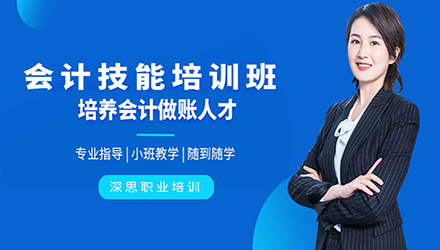 培训教程教你如何做好抖音