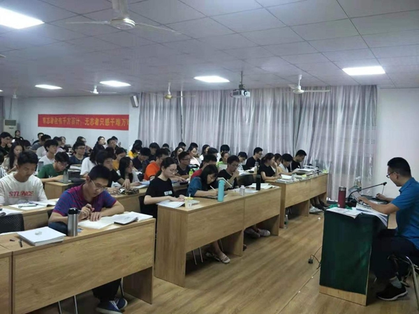杭州考研集训营22