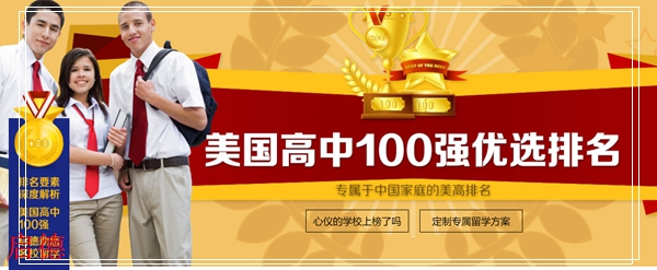 启德小语种培训课程