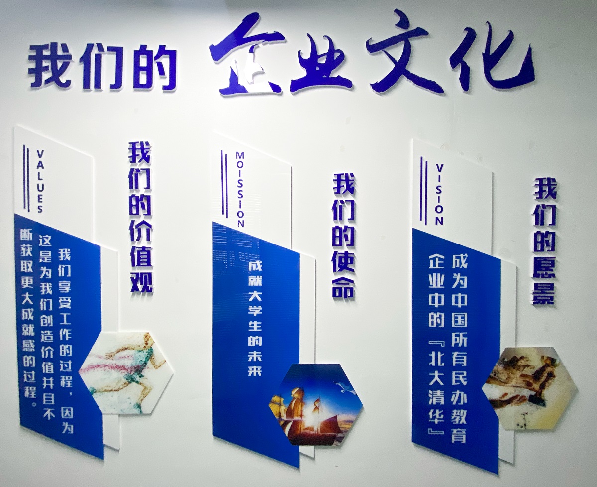 温州暑假考研备考要不要学政治？