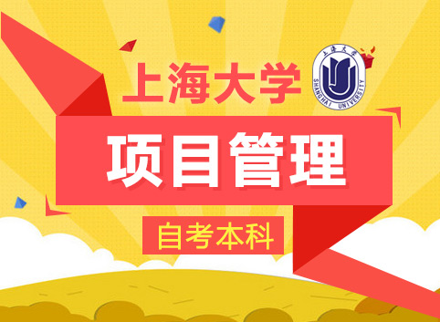 乐清留学中介