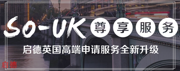 湖南海文考研辅导班