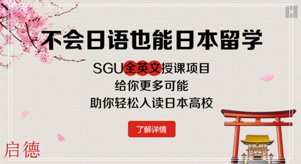 武汉考研辅导