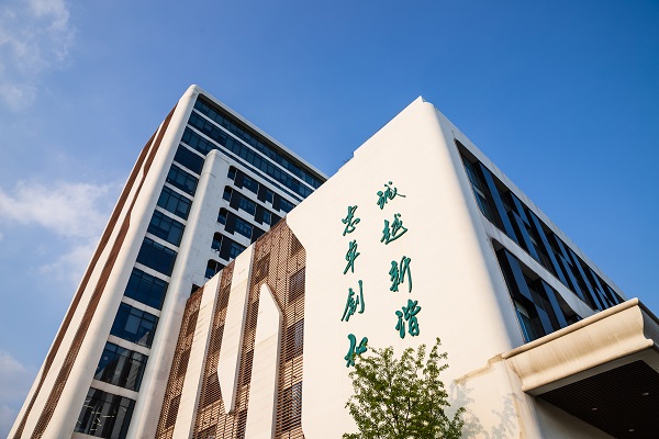 下沙注会培训